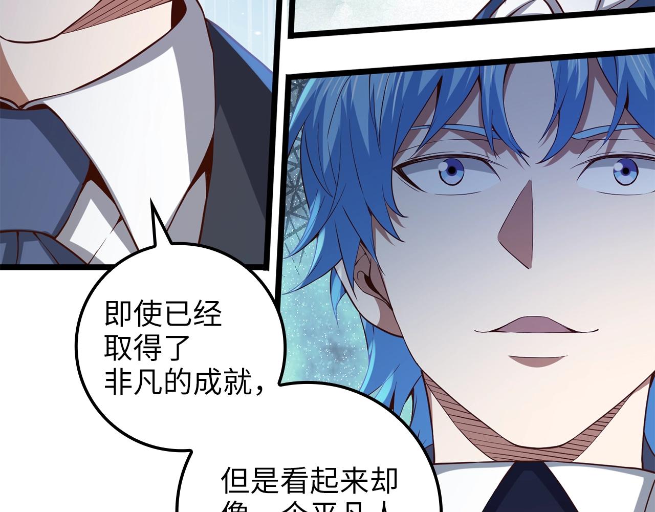 第 168 页