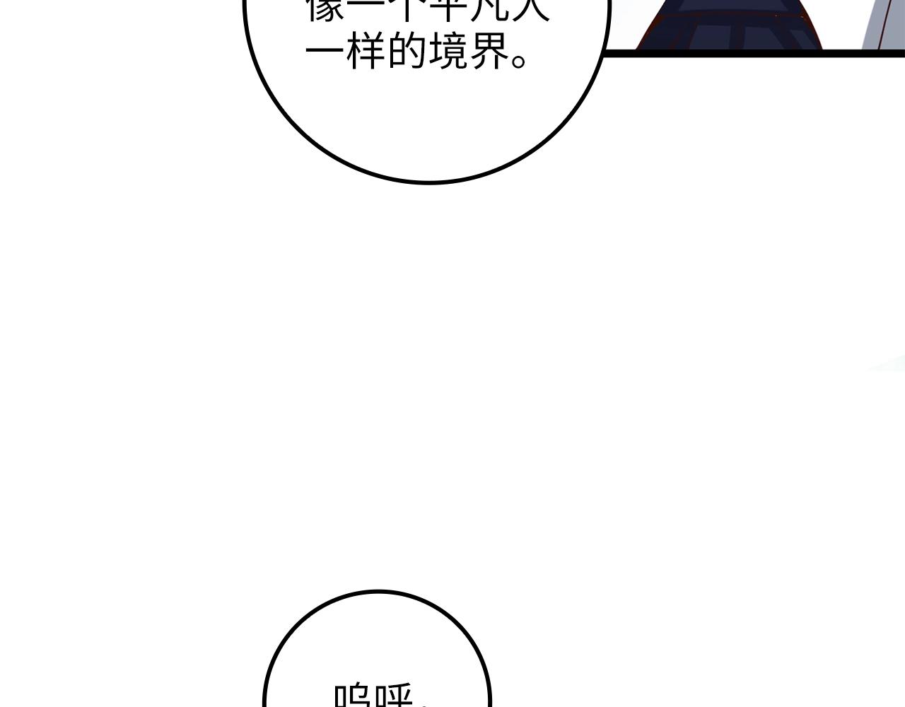 第 169 页