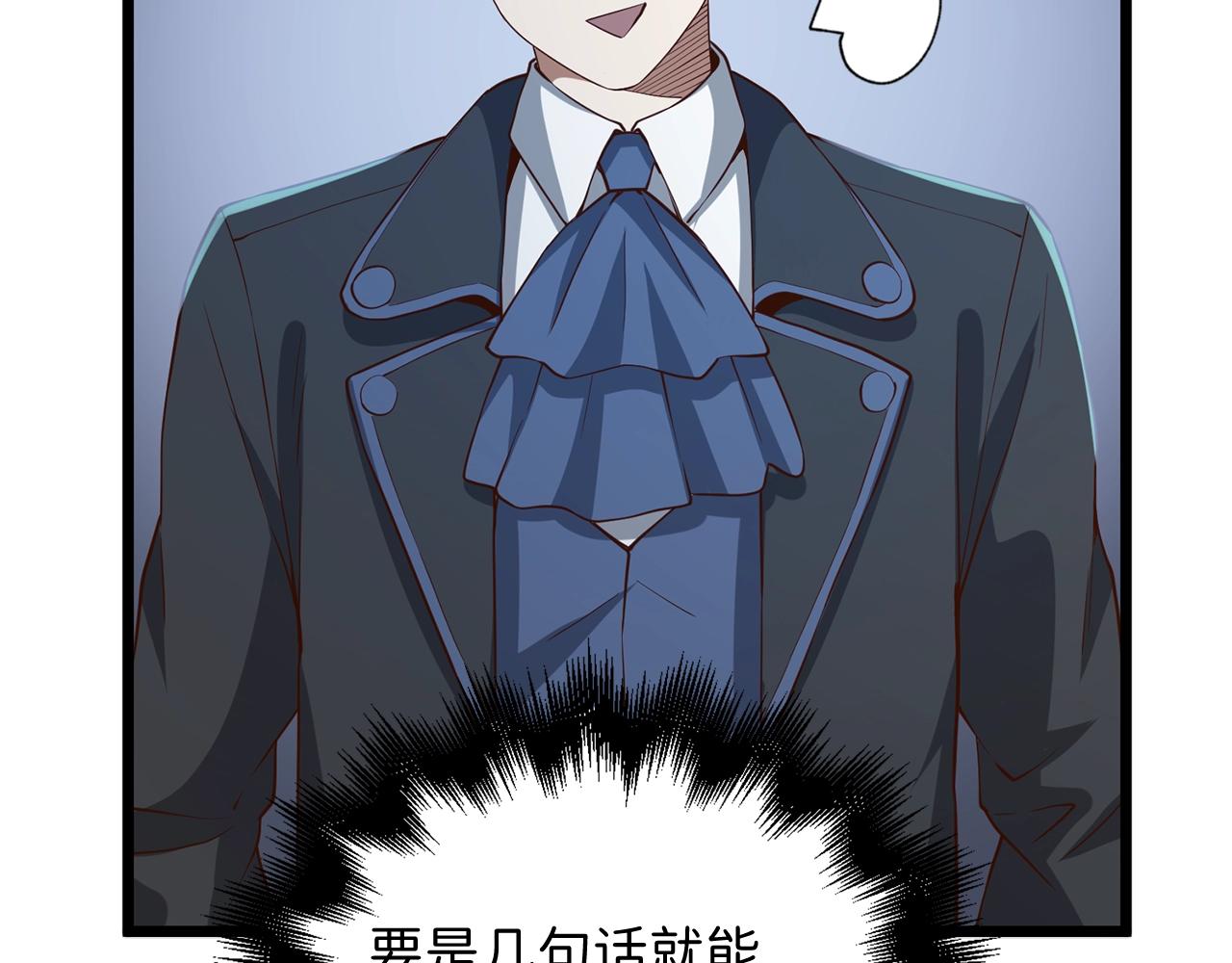 第 174 页