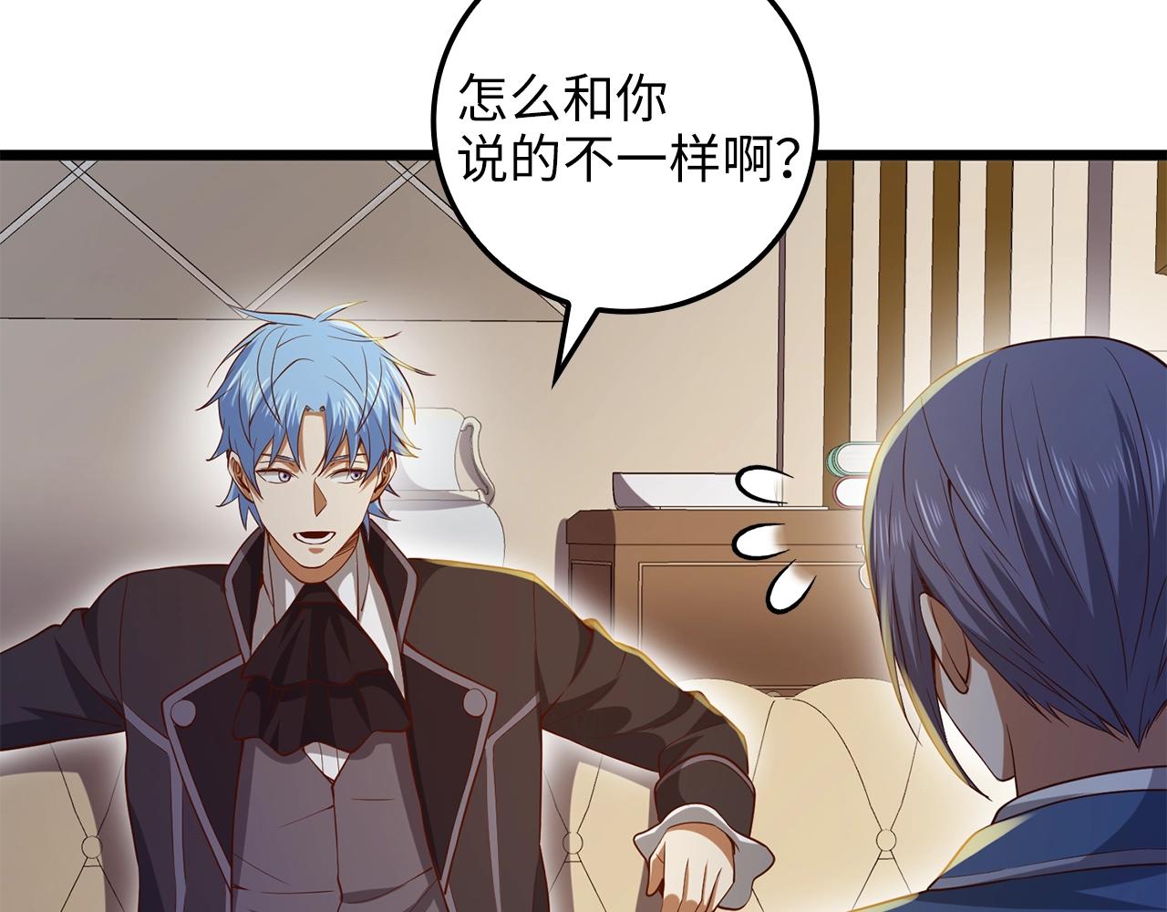 第 176 页