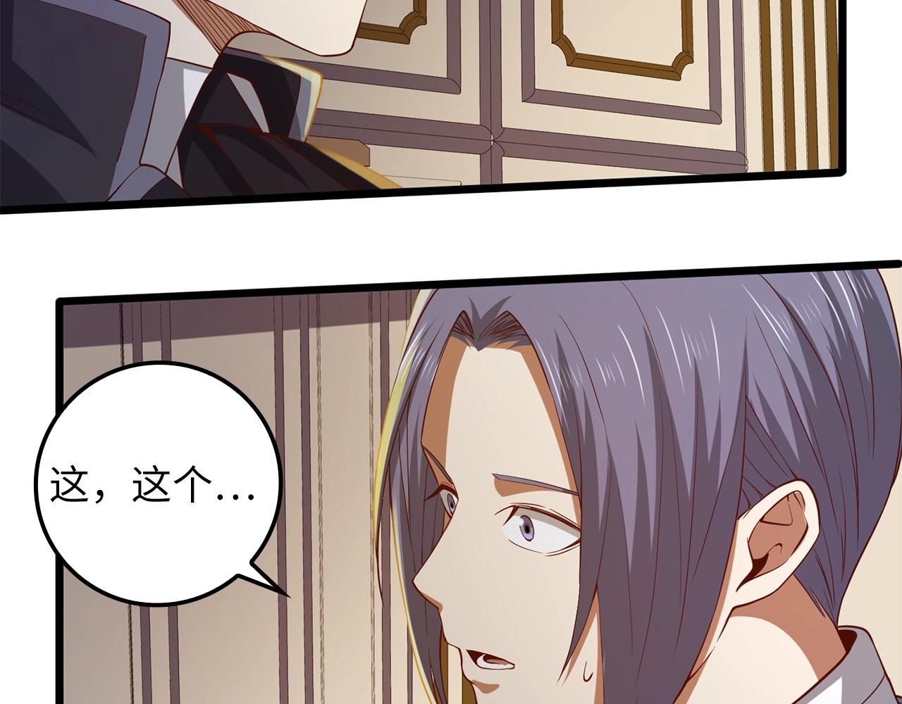 第 179 页