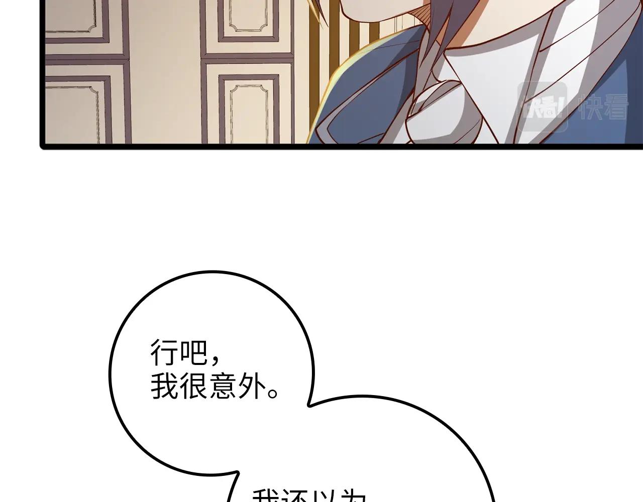 第 180 页