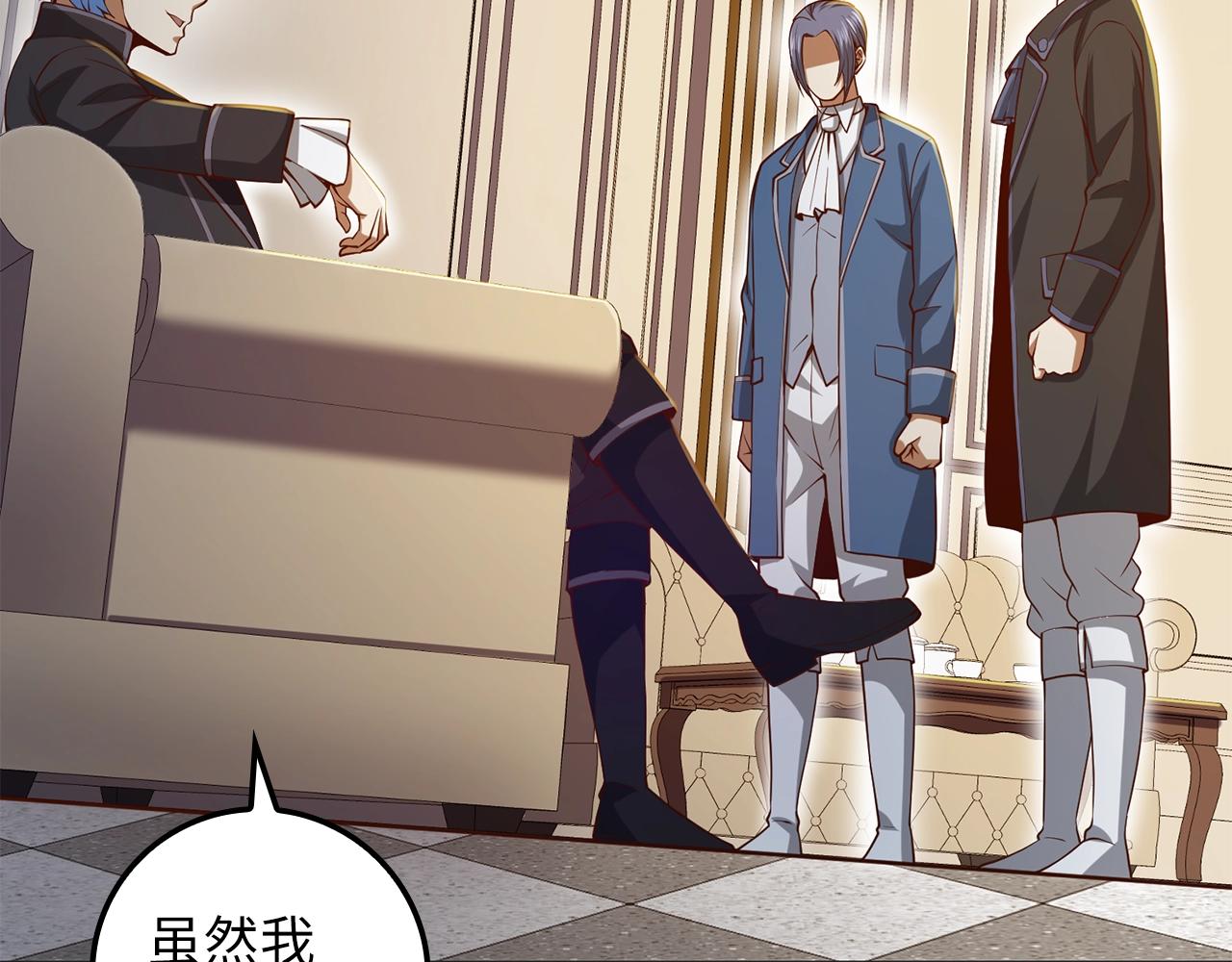 第 187 页