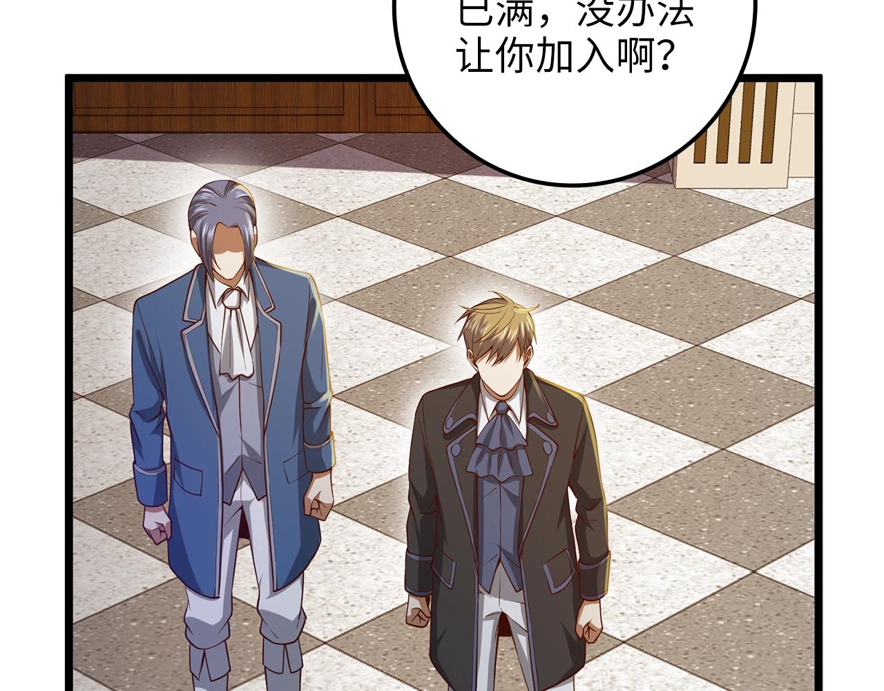 第 189 页