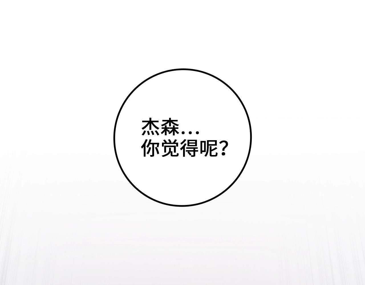 第 195 页