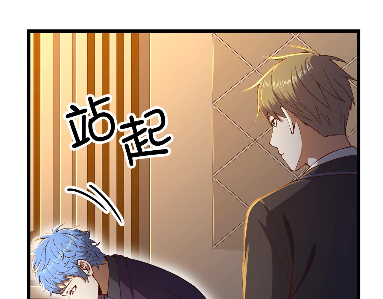 第 68 页