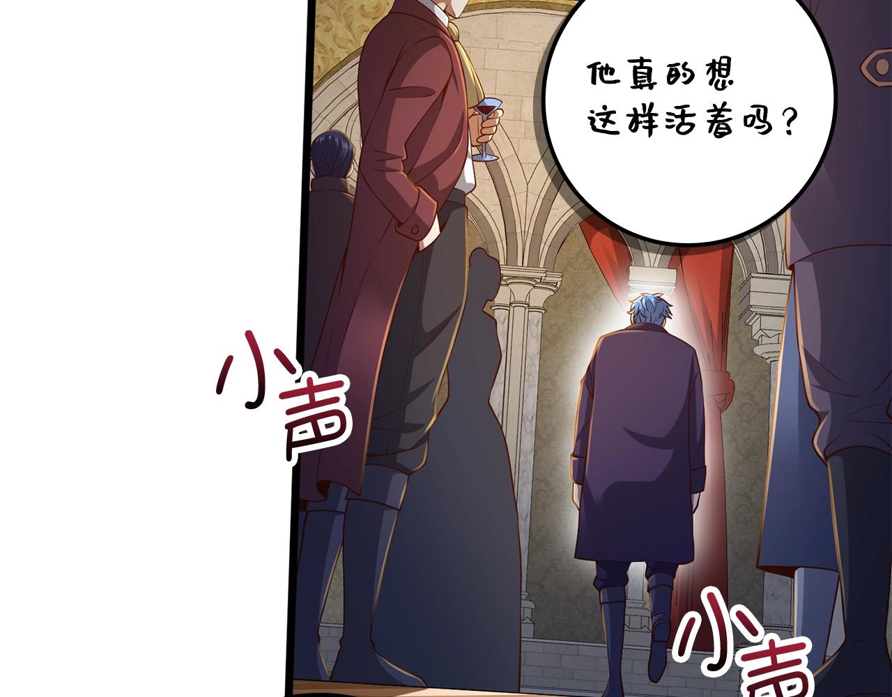 第 79 页