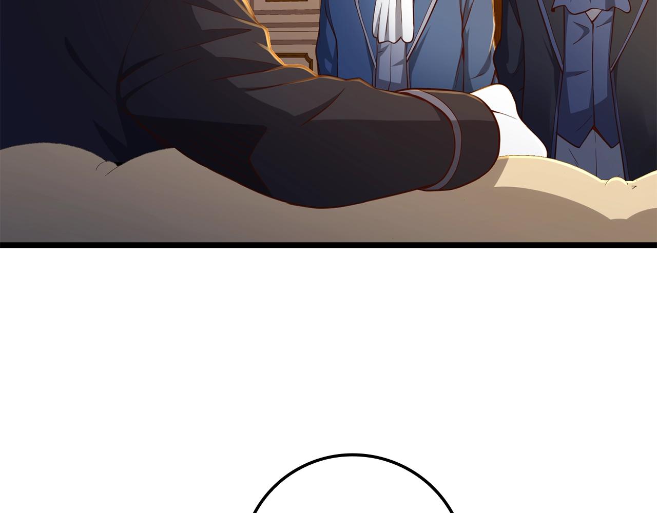 第 82 页