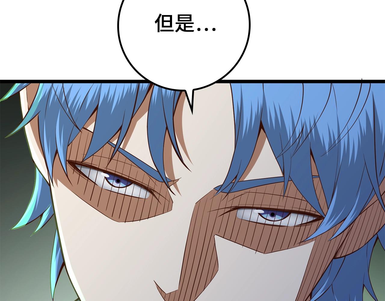 第 89 页