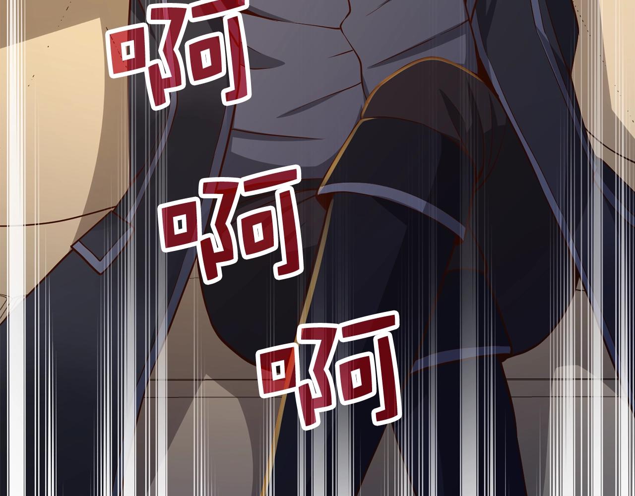 第 93 页