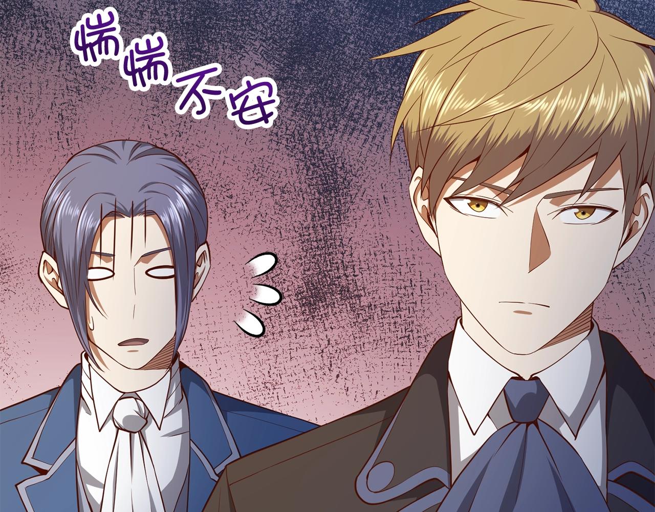 第 95 页