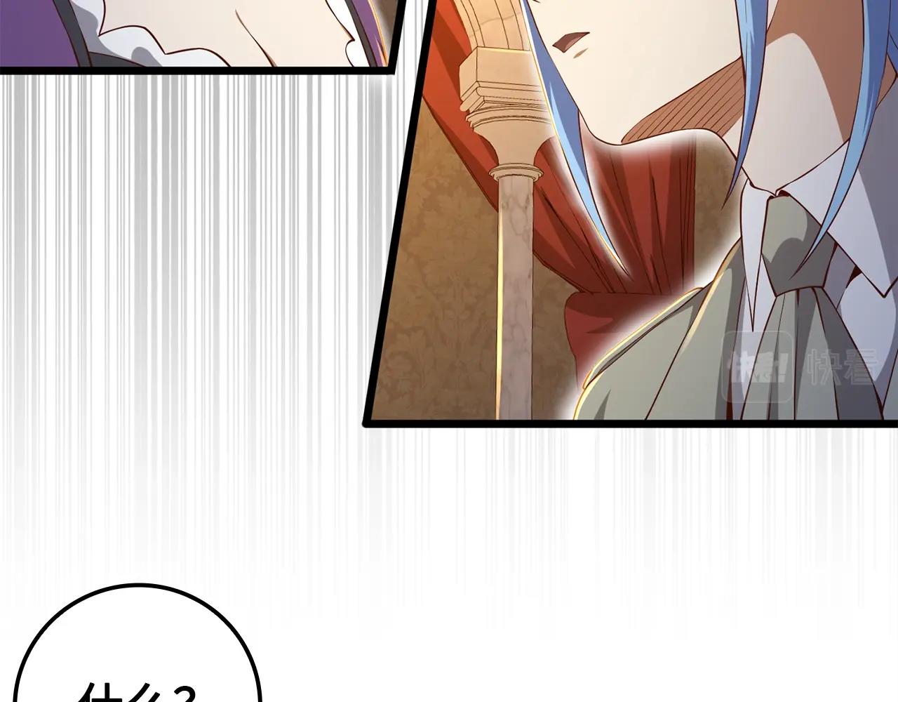 第 103 页