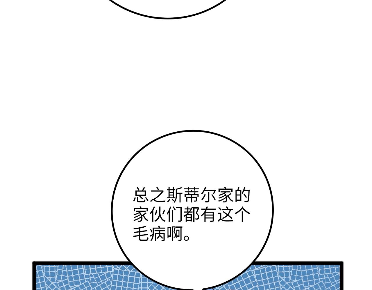 第 114 页