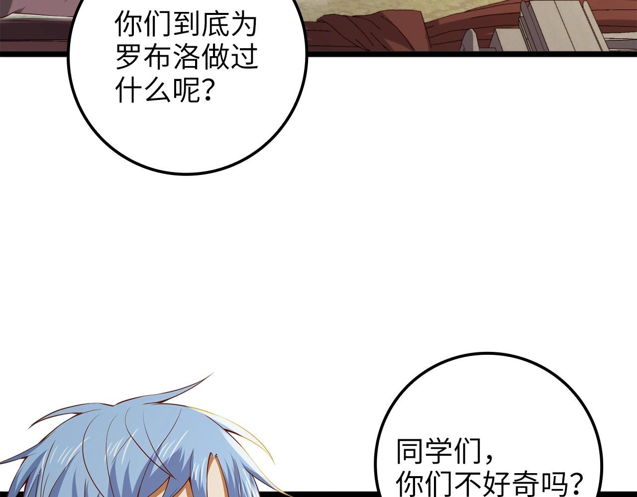 第 122 页