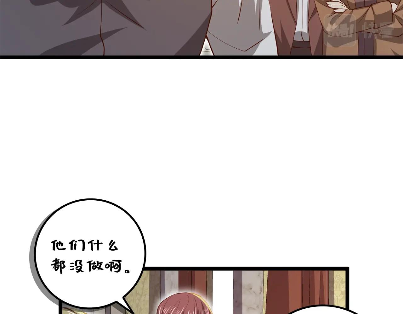 第 124 页