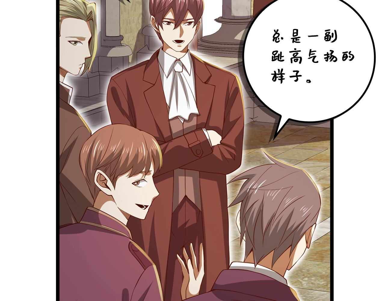 第 125 页