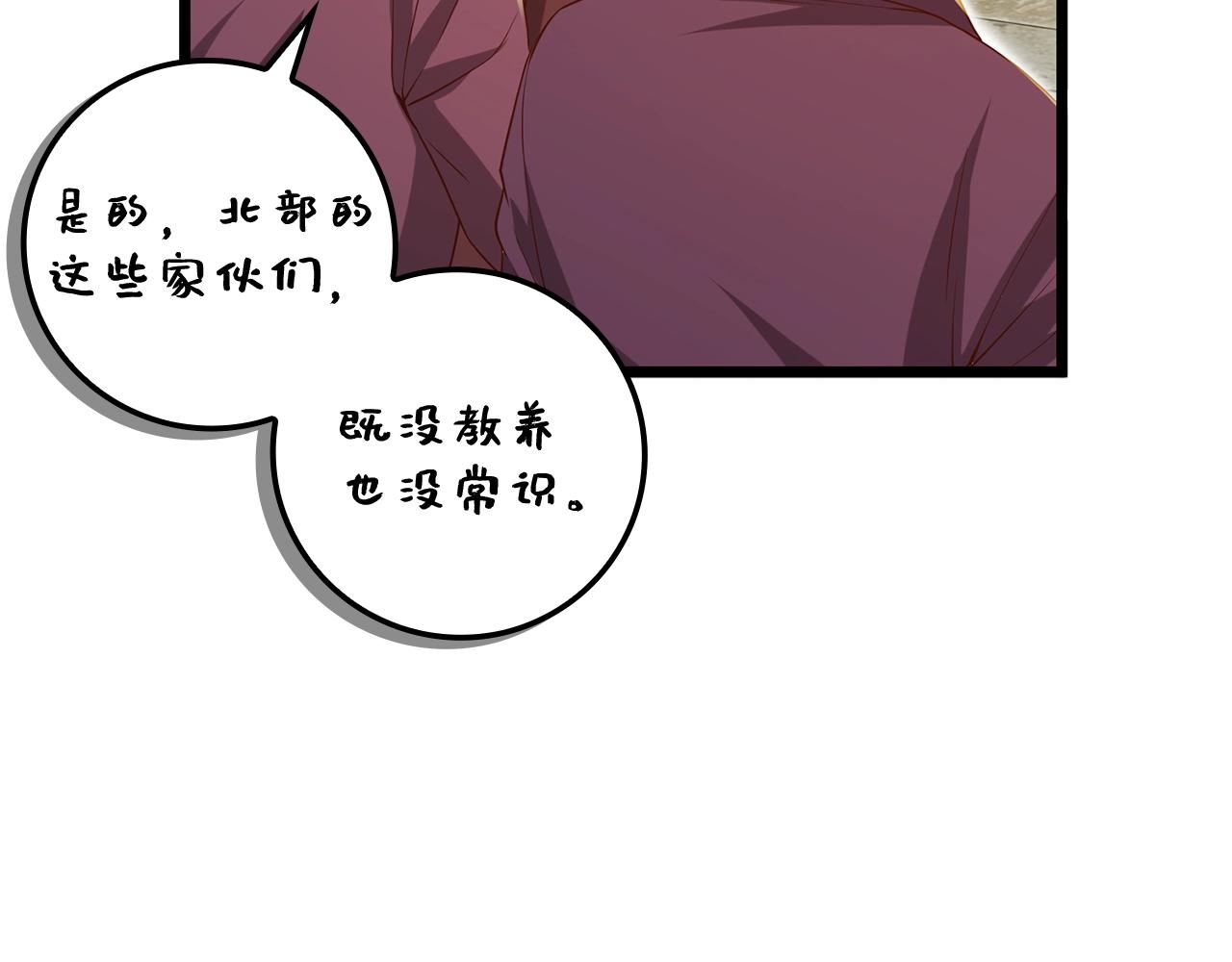 第 126 页