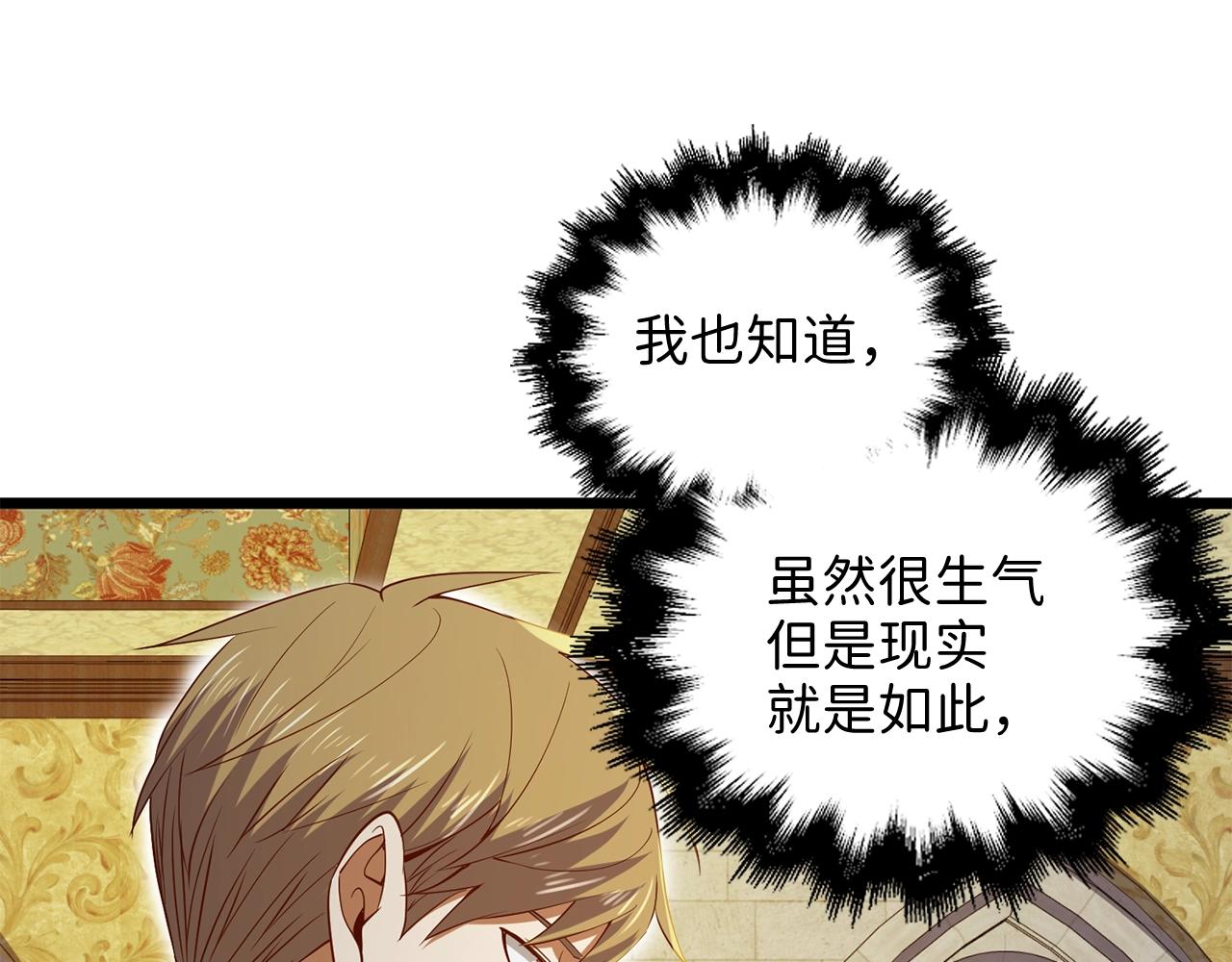 第 127 页