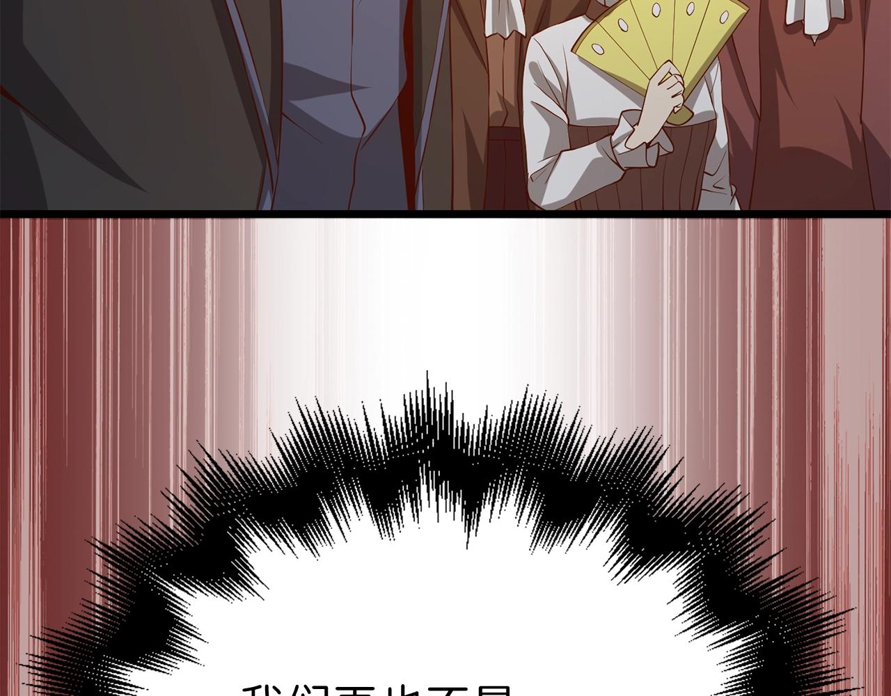 第 129 页