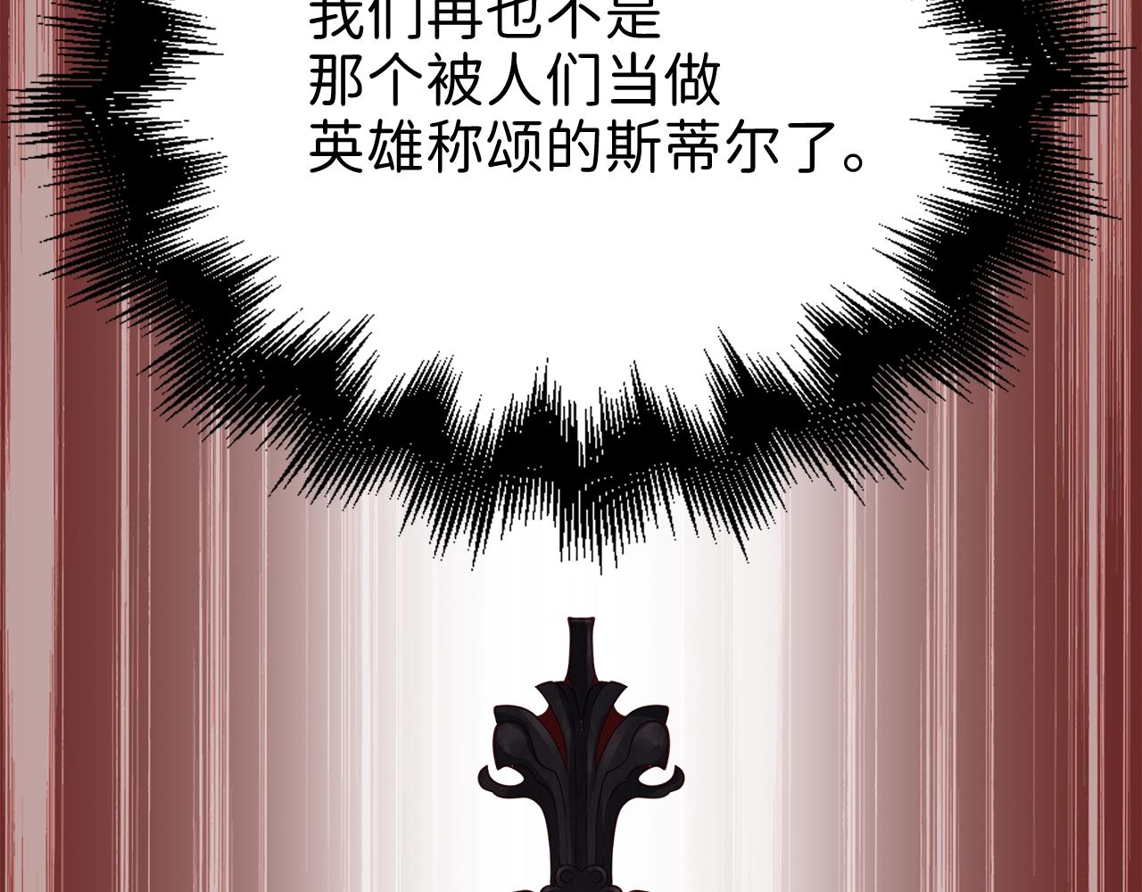 第 130 页