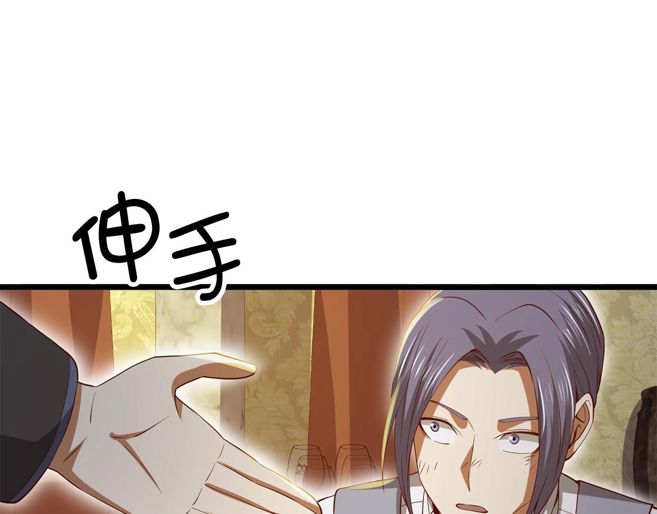 第 135 页