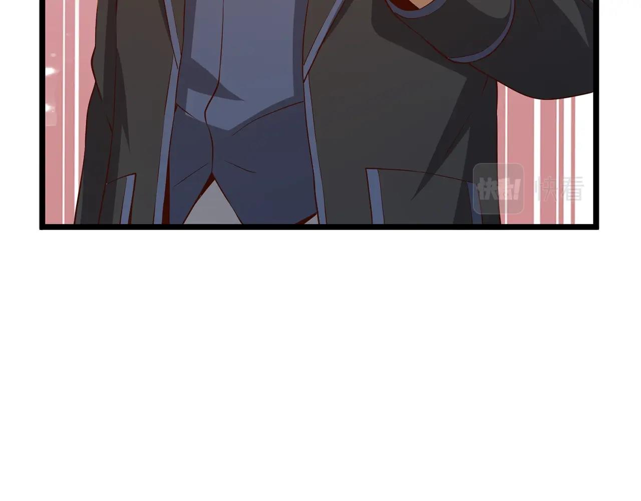 第 139 页