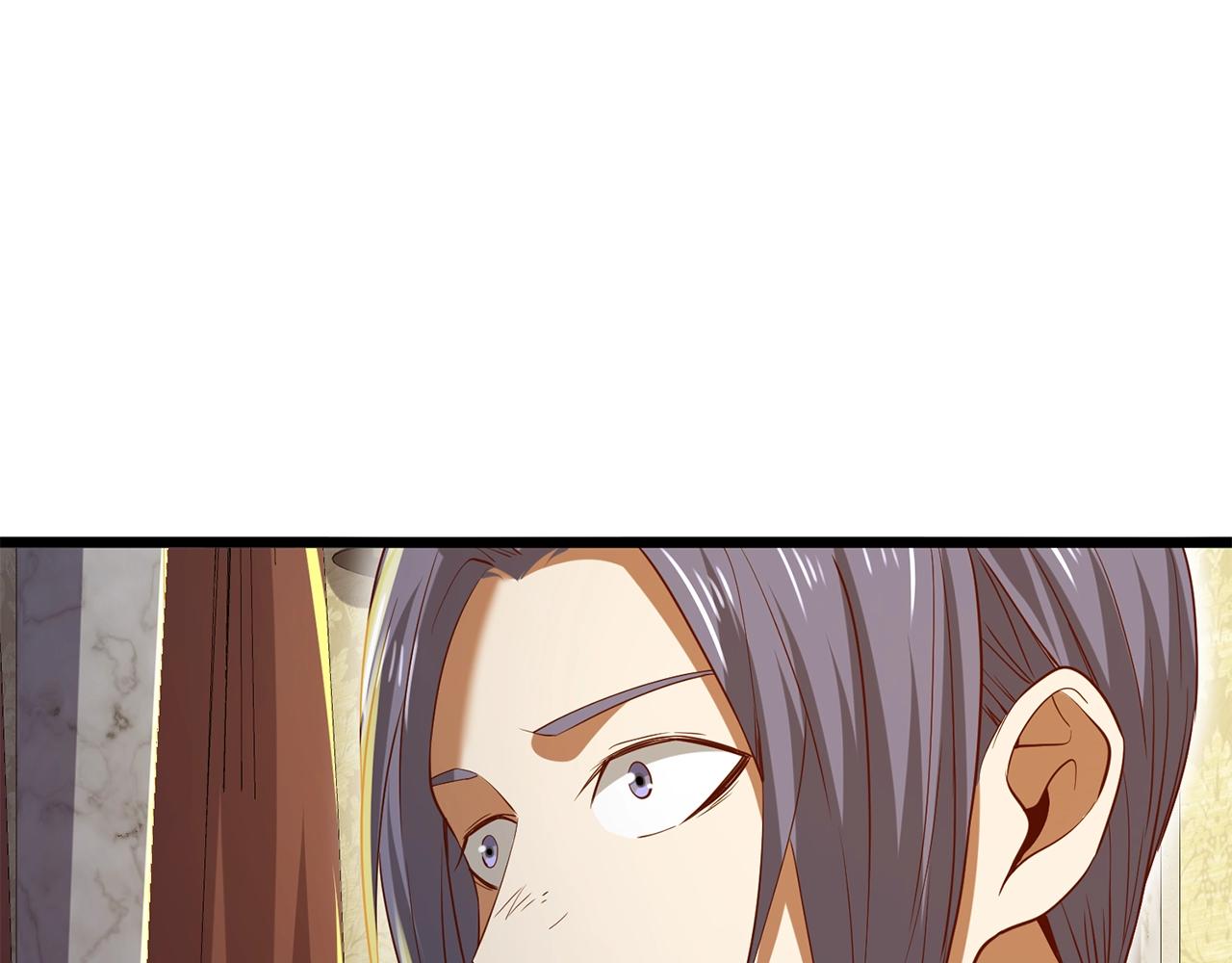 第 141 页