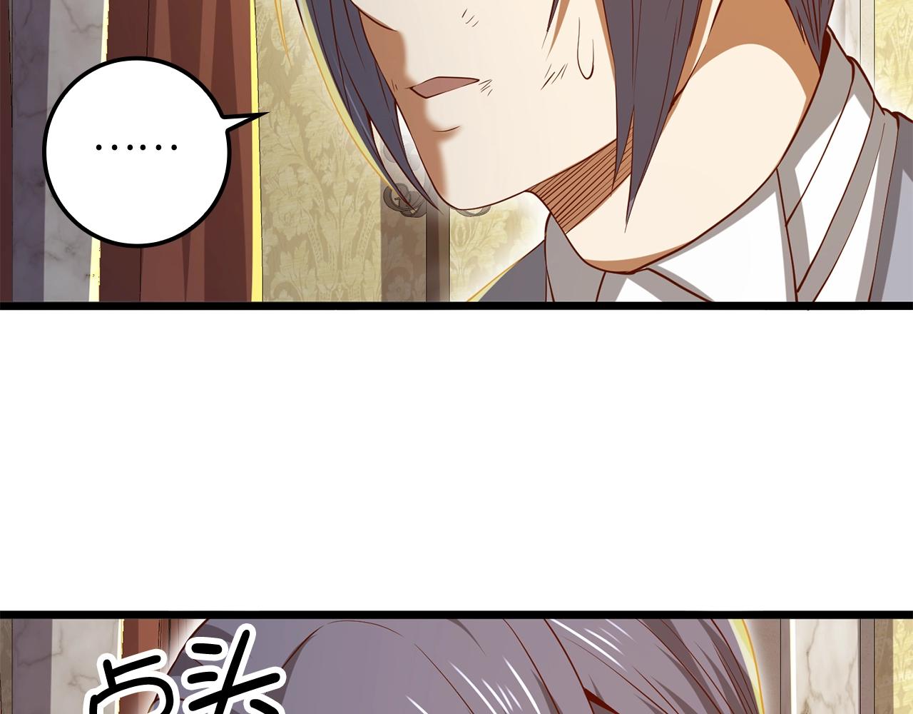 第 142 页