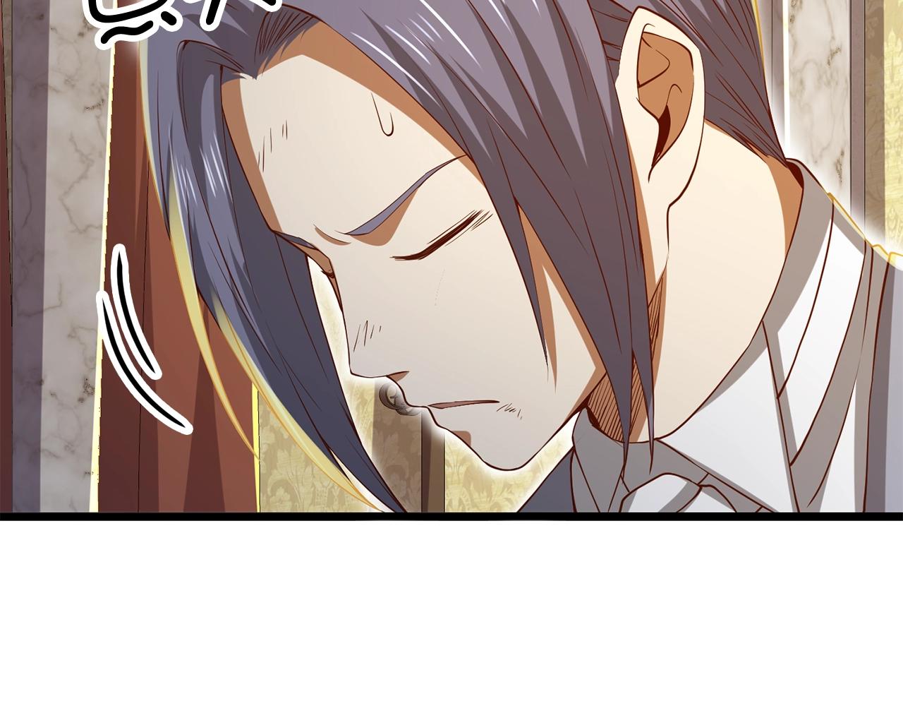 第 143 页