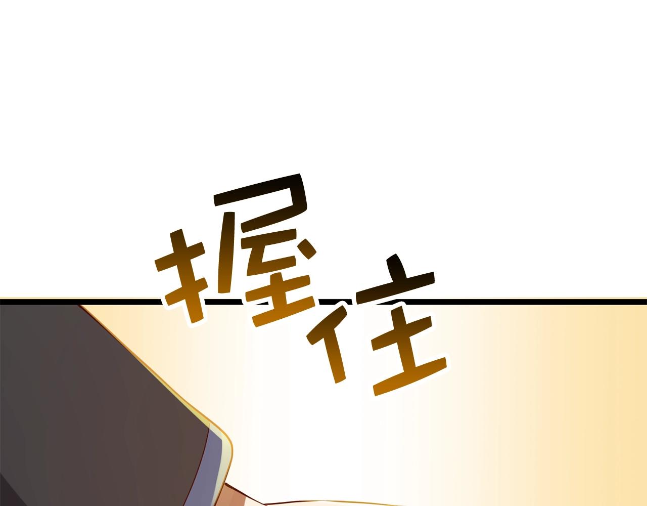第 144 页
