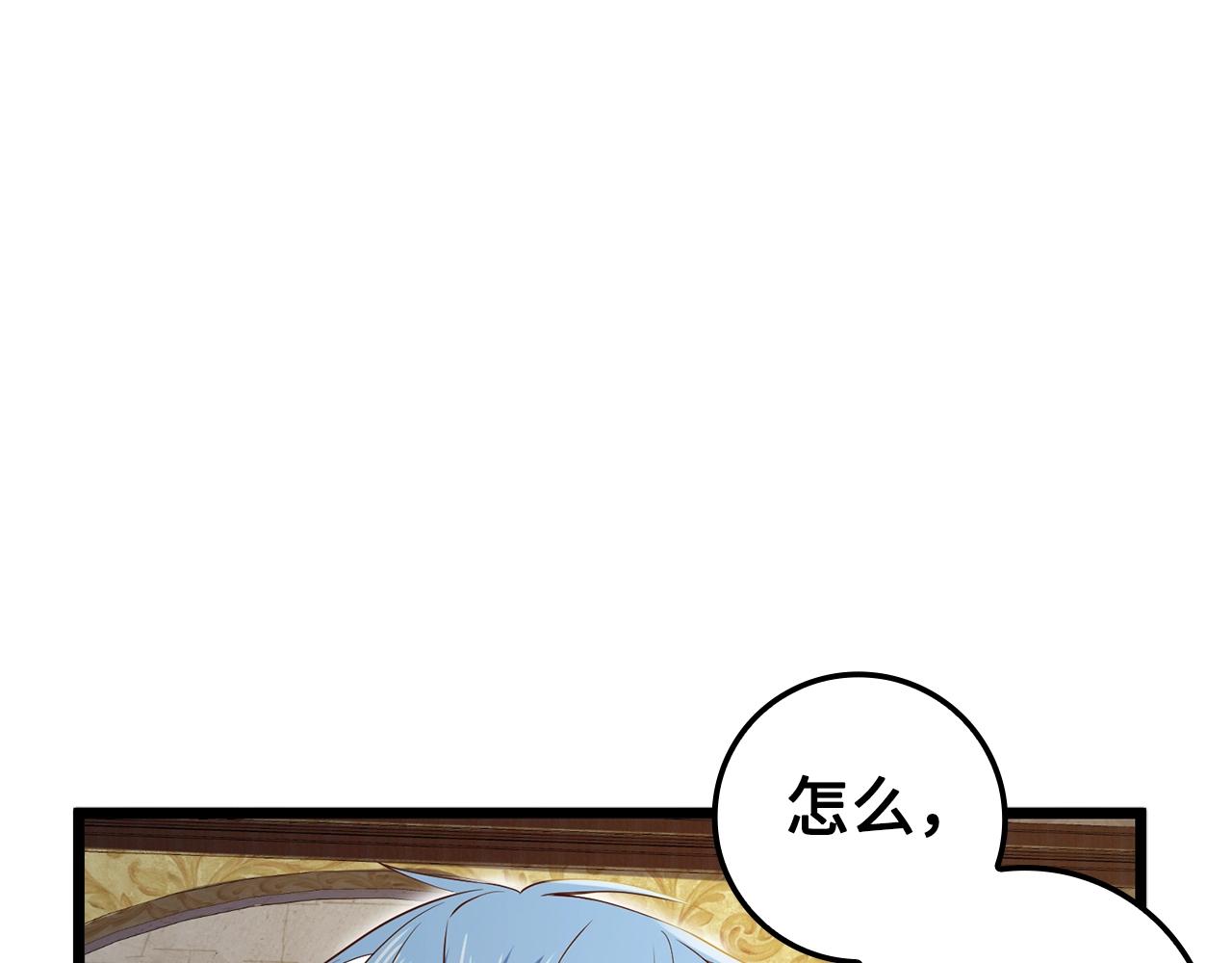 第 146 页