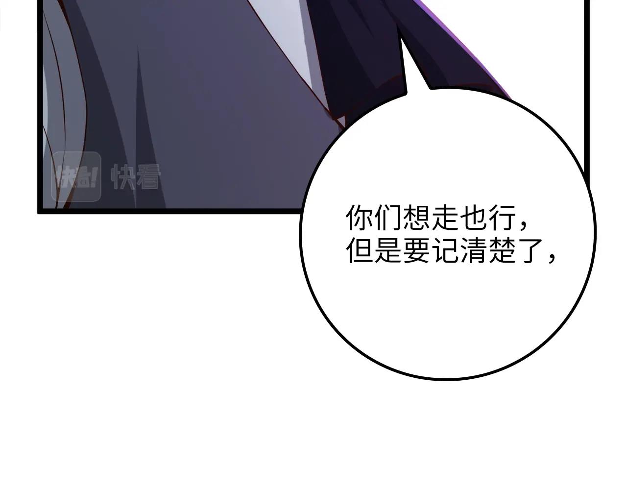 第 153 页