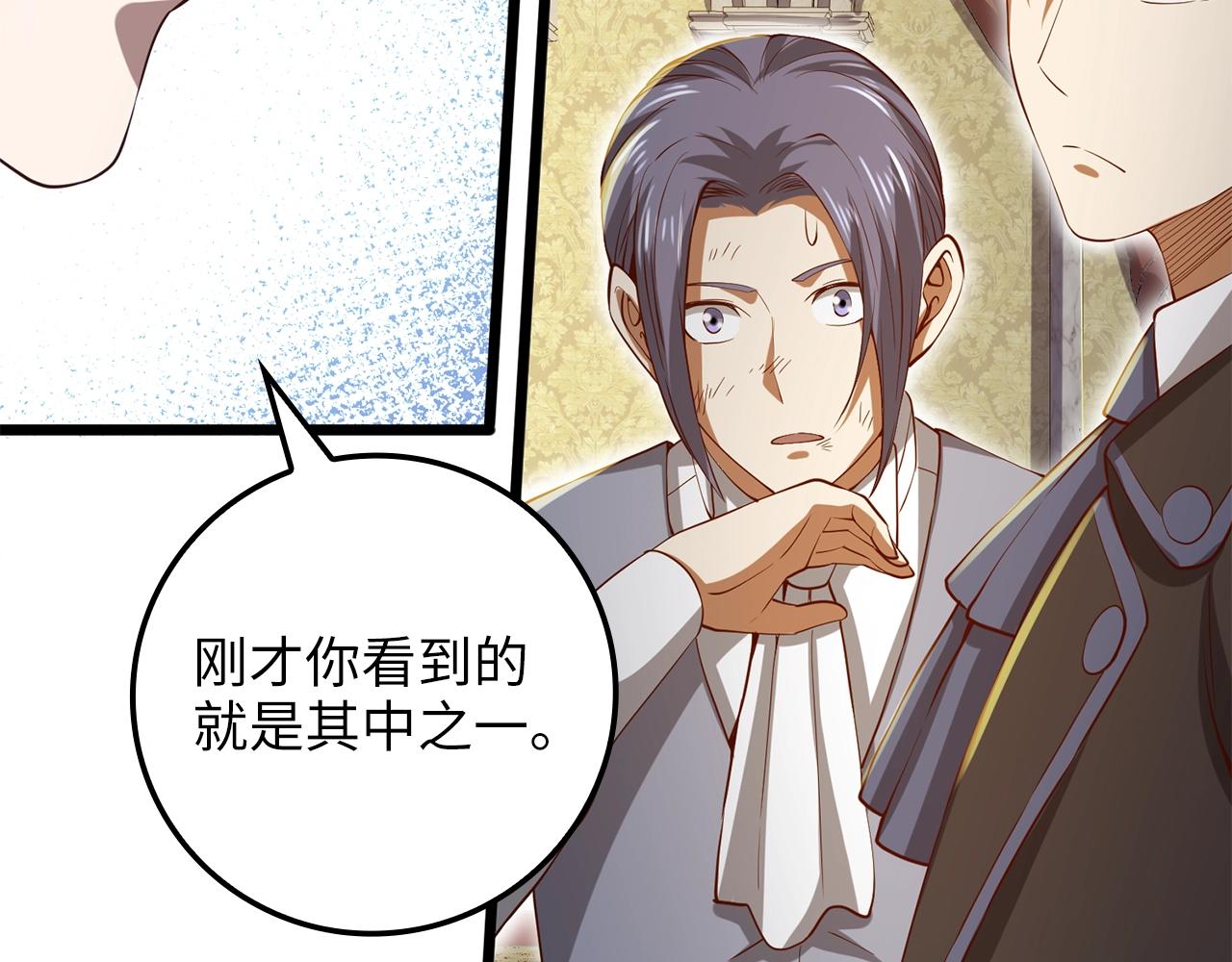 第 156 页