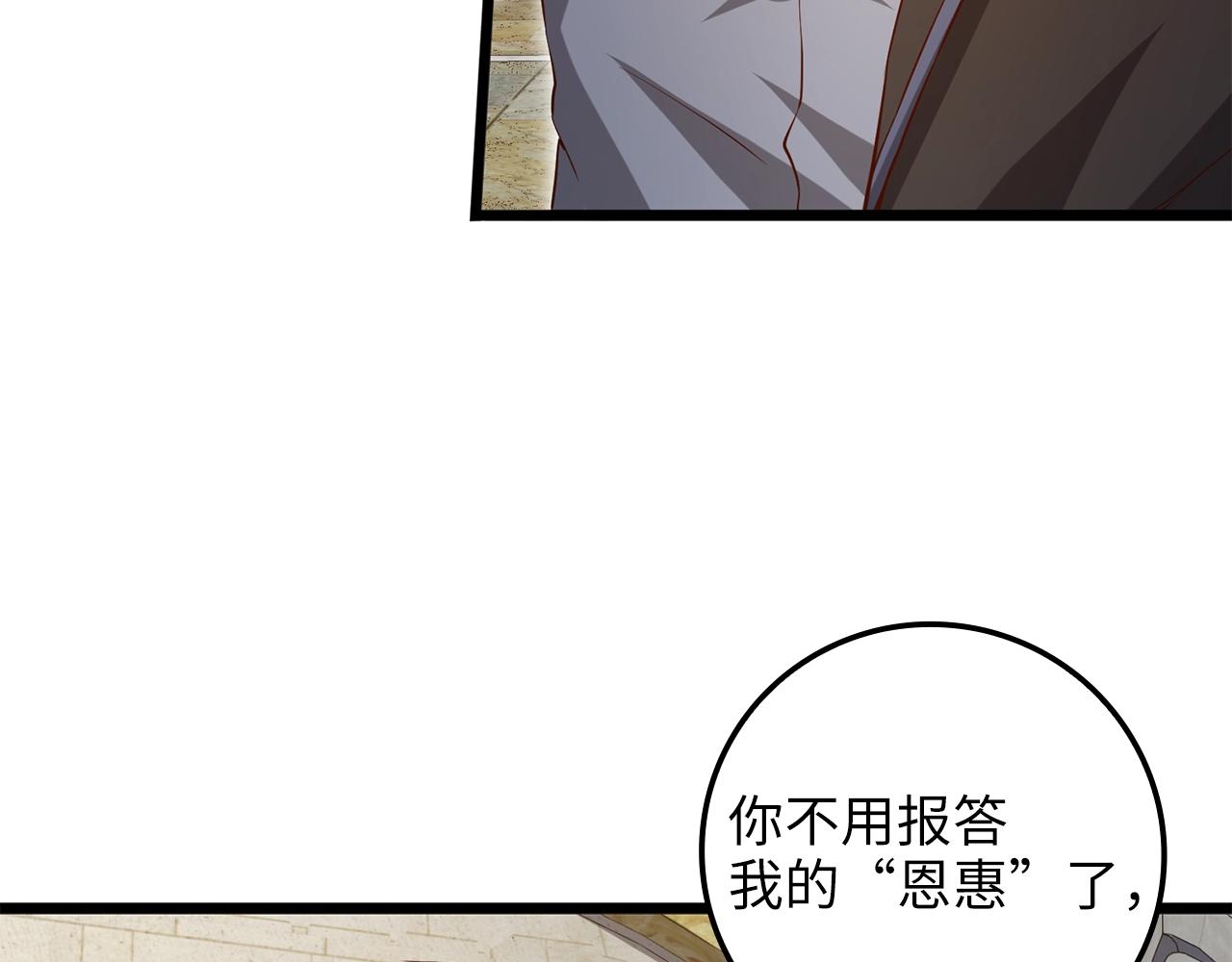 第 157 页
