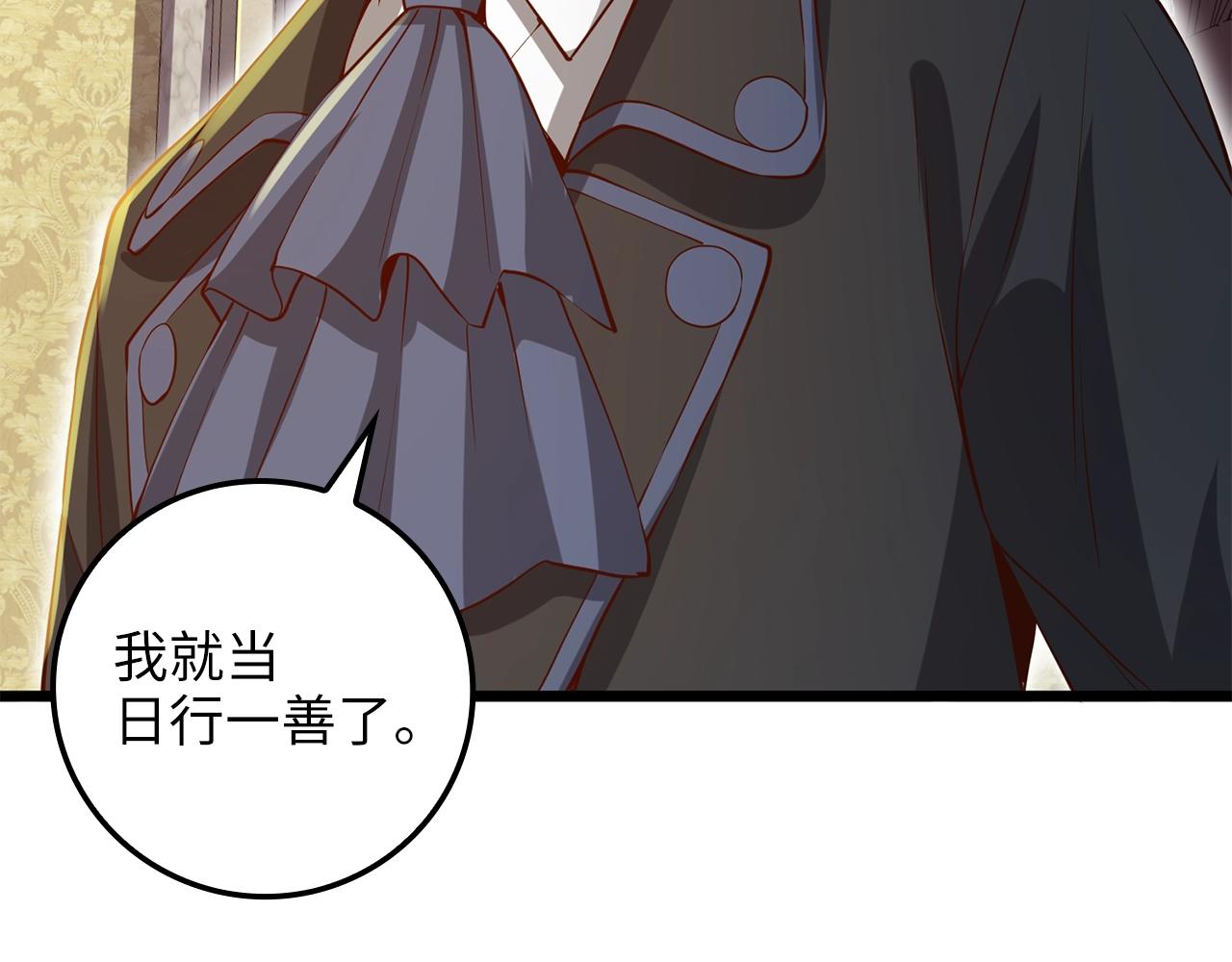 第 159 页