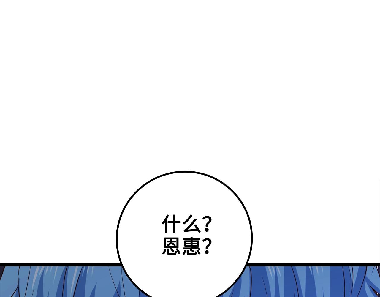 第 160 页