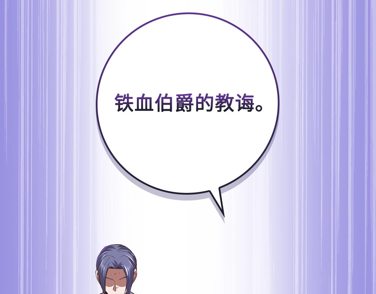 第 165 页