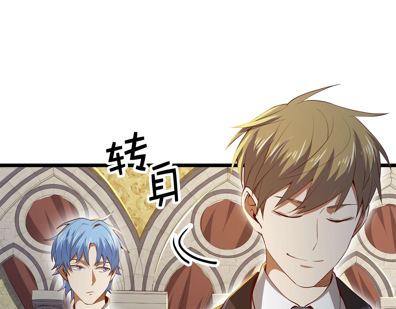 第 172 页