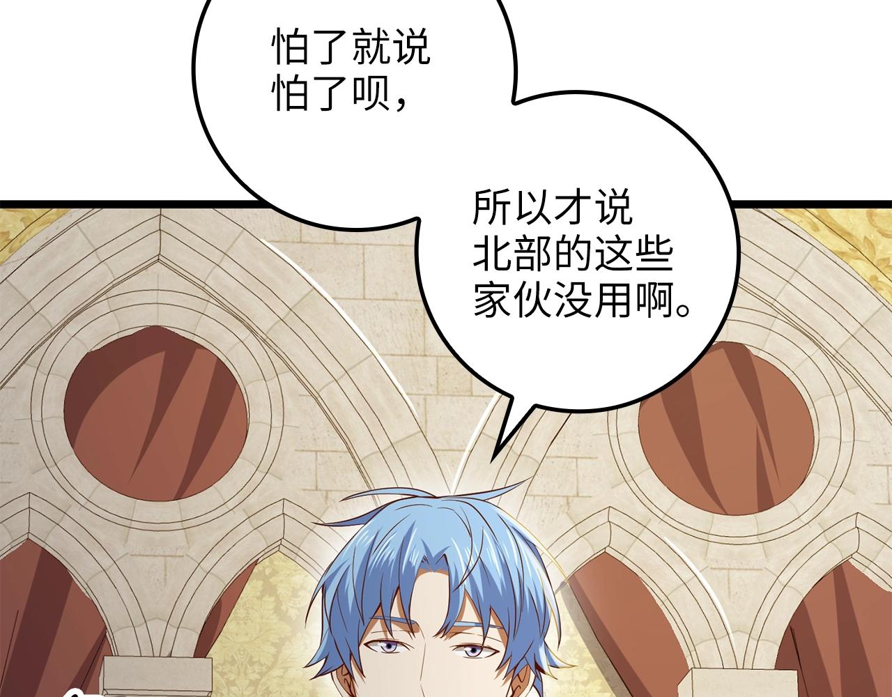 第 177 页