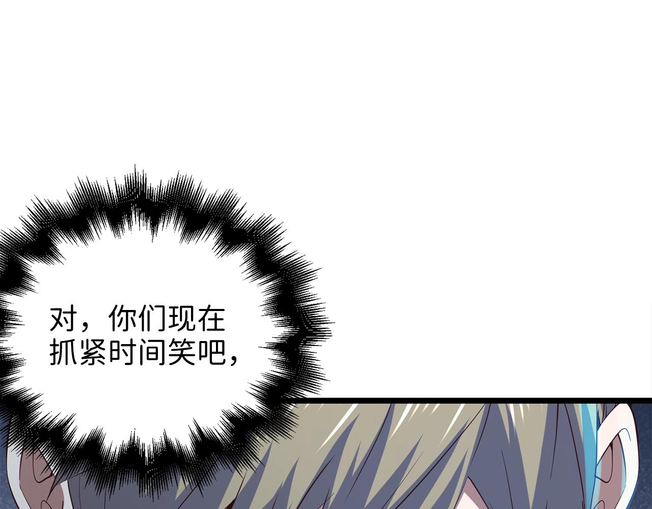 第 183 页