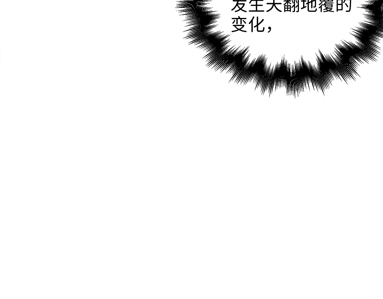第 185 页