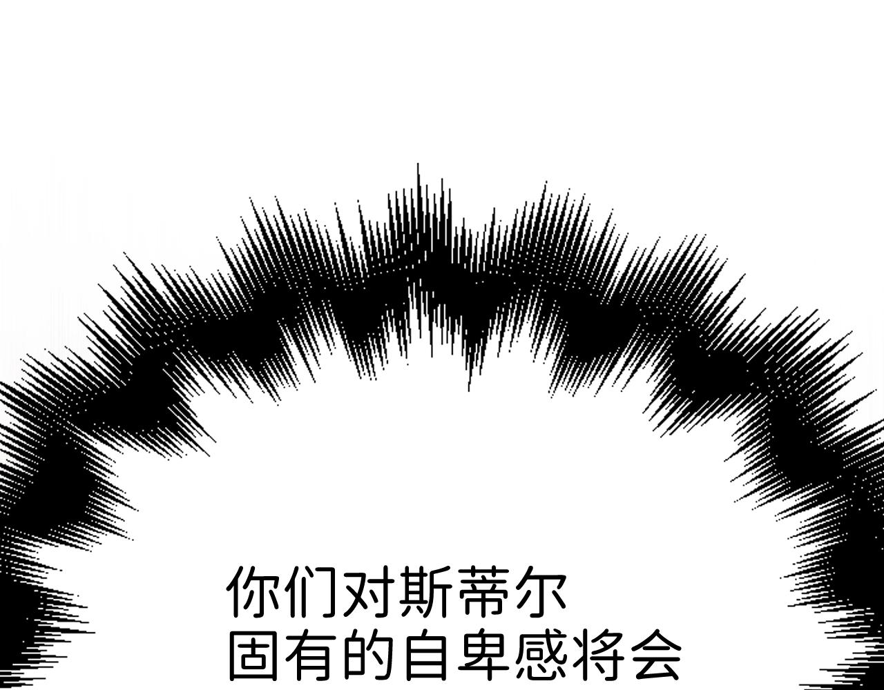 第 187 页