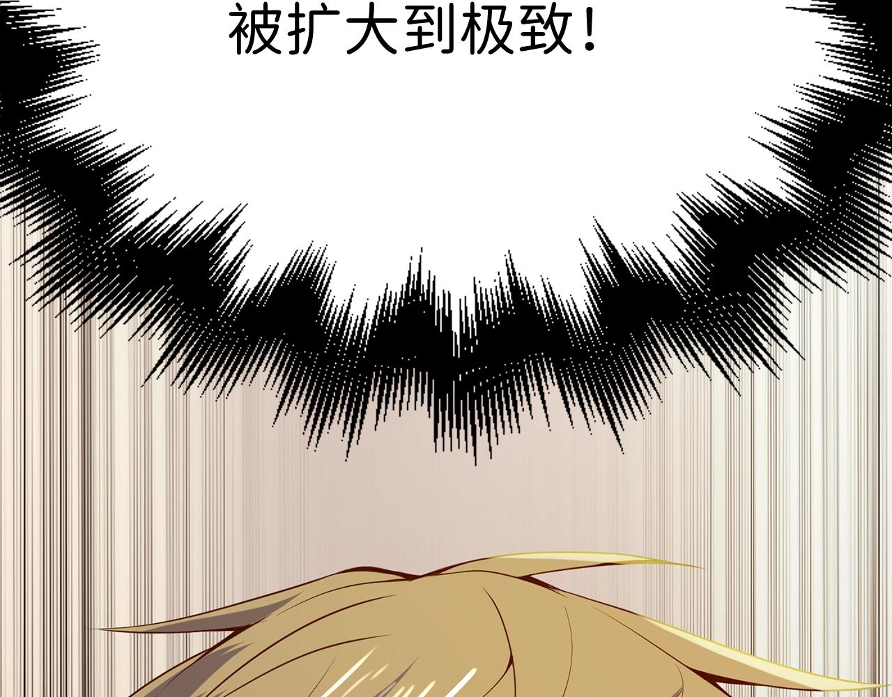第 188 页