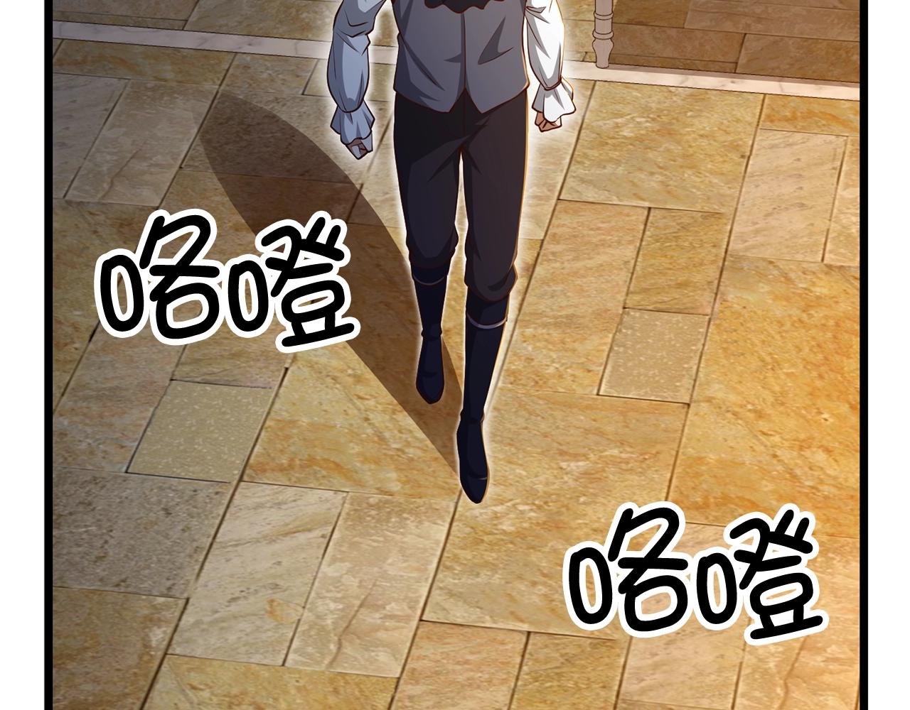 第 86 页