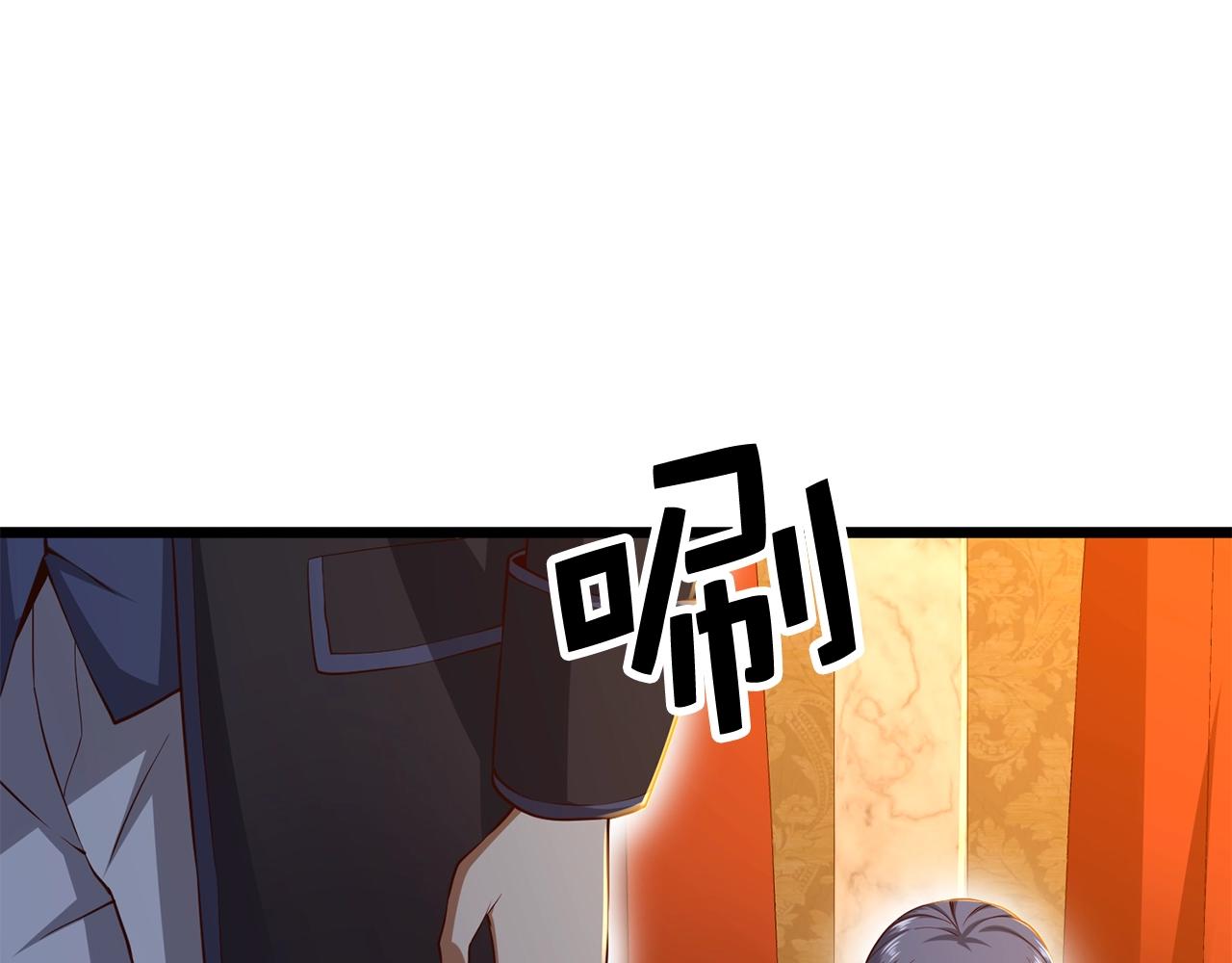 第 94 页