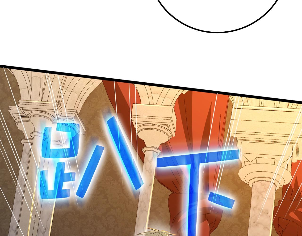 第 100 页