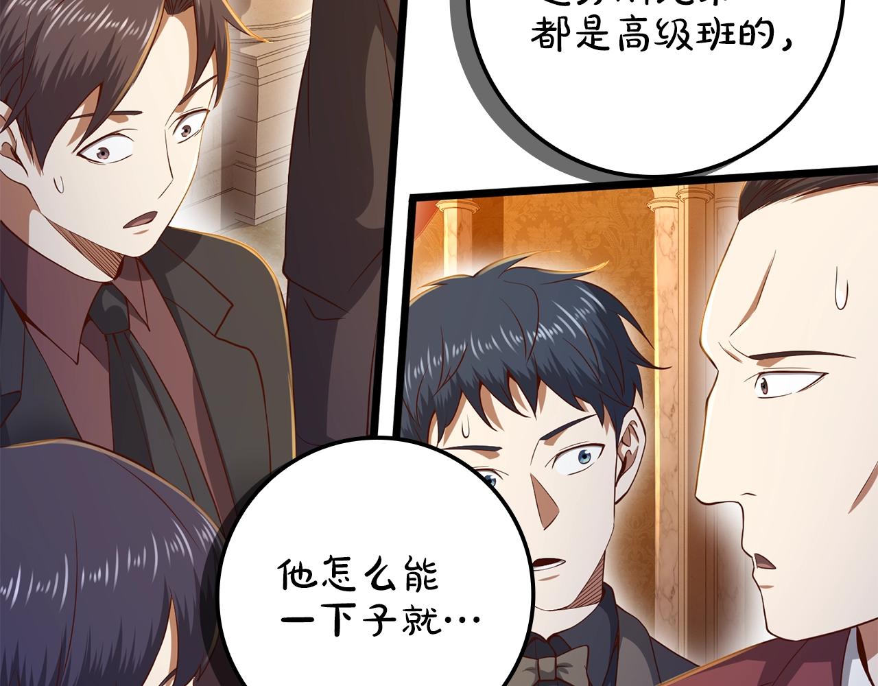 第 117 页