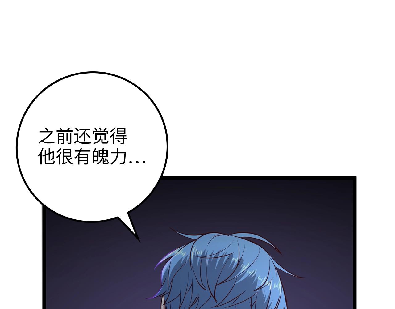第 123 页