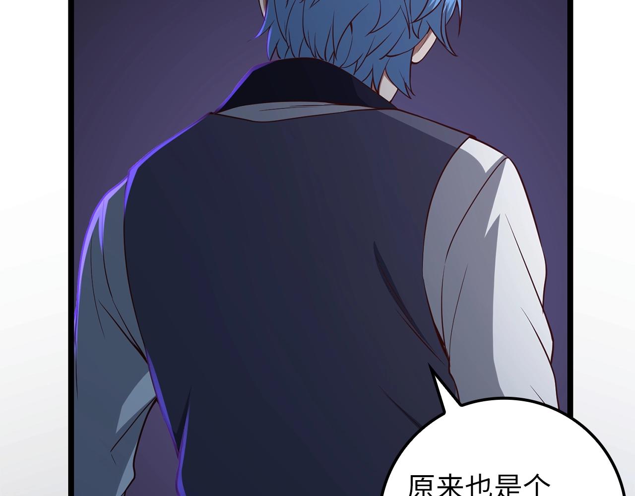 第 124 页