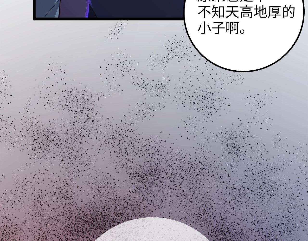 第 125 页